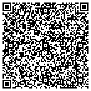QR-код с контактной информацией организации Хэппи хоум
