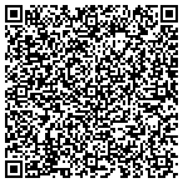 QR-код с контактной информацией организации Айкон