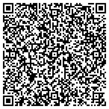 QR-код с контактной информацией организации ООО Кид Трейд