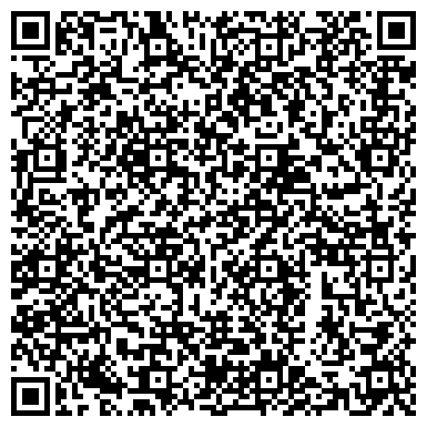 QR-код с контактной информацией организации Уютный дом, мебельный салон, ИП Райимжонов А.Р.
