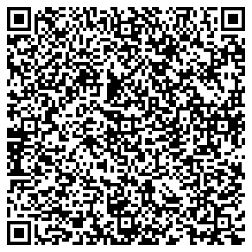 QR-код с контактной информацией организации Андерссен