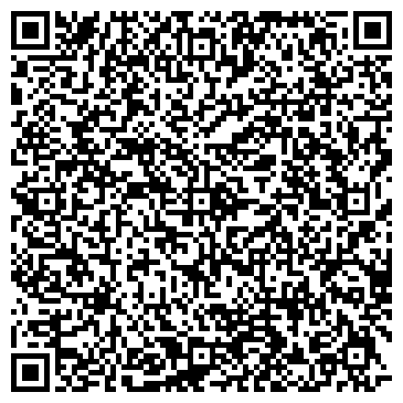 QR-код с контактной информацией организации Да Винчи групп