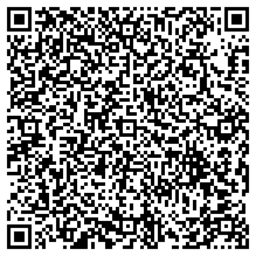 QR-код с контактной информацией организации Сандал Престиж