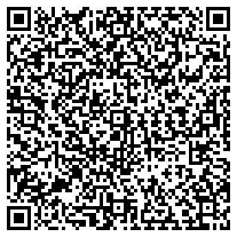 QR-код с контактной информацией организации ООО Дигрис