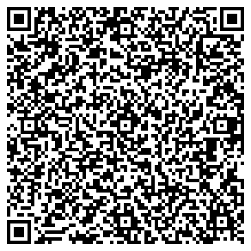 QR-код с контактной информацией организации Л.Тейси