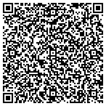 QR-код с контактной информацией организации ООО Щукин