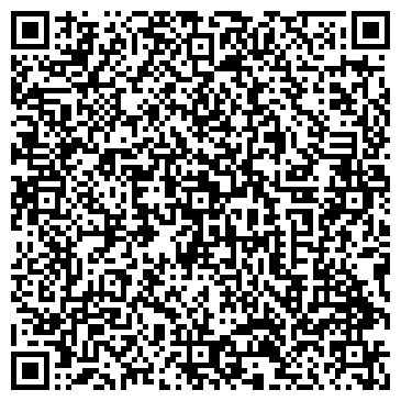 QR-код с контактной информацией организации Пуф