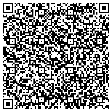 QR-код с контактной информацией организации Каменная симфония