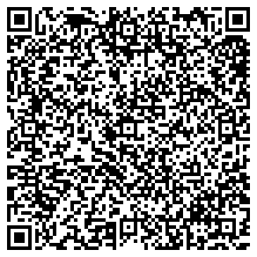 QR-код с контактной информацией организации ИП Тарафюк Е.С.