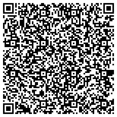 QR-код с контактной информацией организации ООО Эргономик Проджект ЭйчЭн