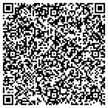 QR-код с контактной информацией организации Альтегрия
