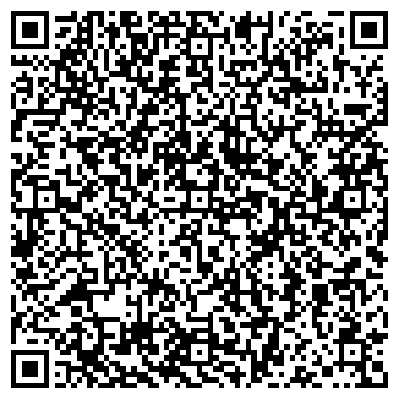 QR-код с контактной информацией организации ИП Кривцов В.Б.