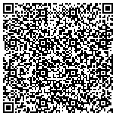 QR-код с контактной информацией организации ООО Трансальпина