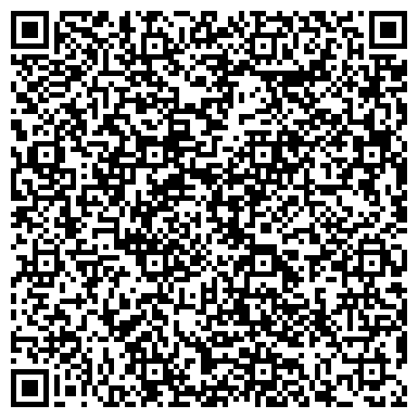 QR-код с контактной информацией организации ООО «Инженерные системы»