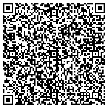 QR-код с контактной информацией организации Aldo