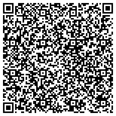 QR-код с контактной информацией организации Корпус-А