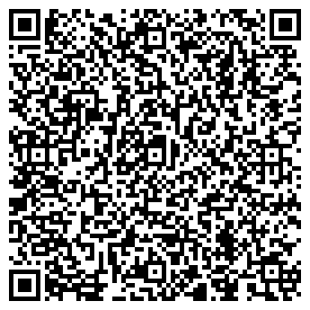 QR-код с контактной информацией организации РУСКУХНИ