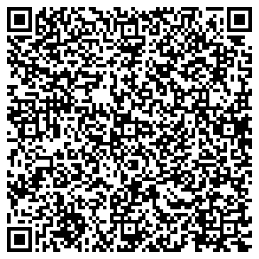 QR-код с контактной информацией организации Андерссен