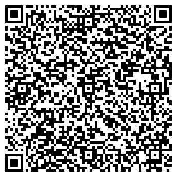 QR-код с контактной информацией организации Парадиз