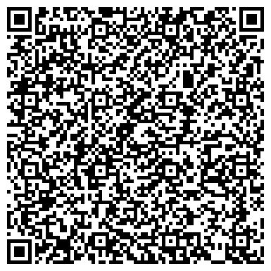 QR-код с контактной информацией организации Акталия-К