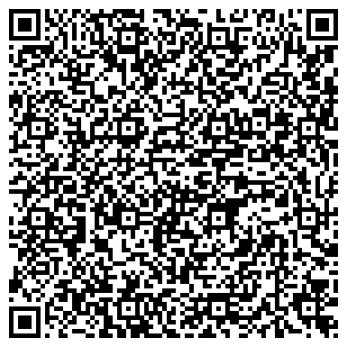 QR-код с контактной информацией организации Дана