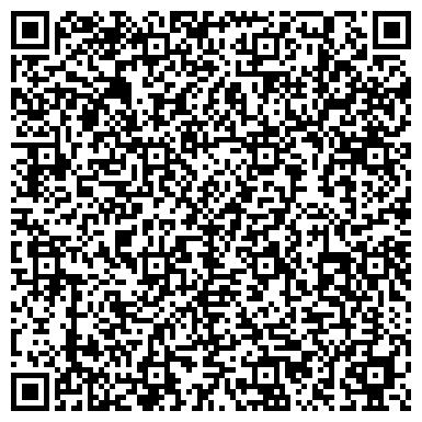 QR-код с контактной информацией организации Дана