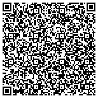 QR-код с контактной информацией организации ООО Центр школьной комплектации