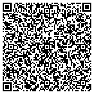 QR-код с контактной информацией организации ООО Карус