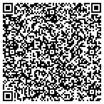 QR-код с контактной информацией организации Полосатая лошадь