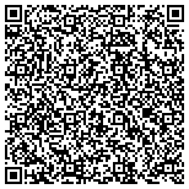 QR-код с контактной информацией организации АртКухни из Белоруссии