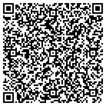 QR-код с контактной информацией организации Модерн