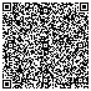 QR-код с контактной информацией организации Verona
