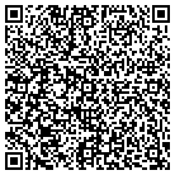 QR-код с контактной информацией организации КАРАВАН