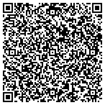 QR-код с контактной информацией организации ООО Альбико