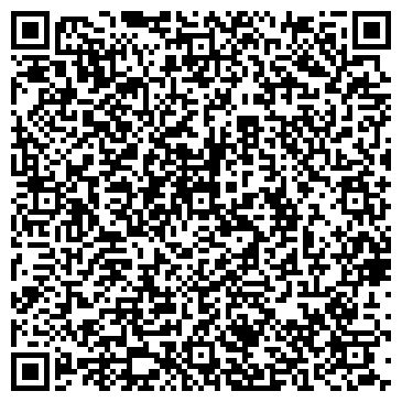 QR-код с контактной информацией организации ООО Прадо