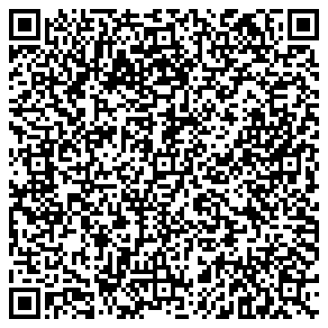 QR-код с контактной информацией организации МДКОМ, торговая компания, Офис