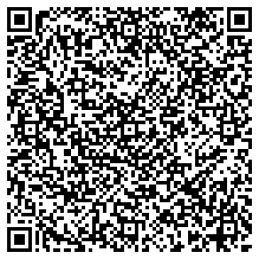 QR-код с контактной информацией организации King Koil