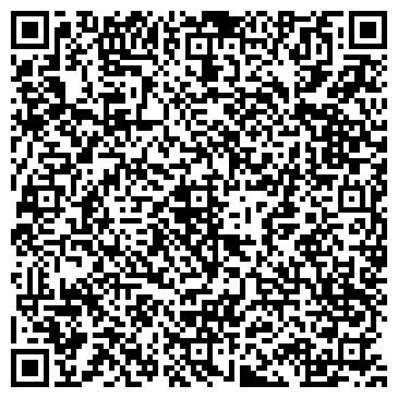QR-код с контактной информацией организации Хилдинг Андерс