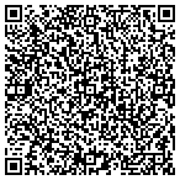 QR-код с контактной информацией организации Сантехника 56