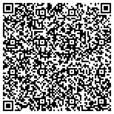 QR-код с контактной информацией организации ООО Аква-Динамика