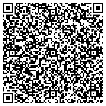 QR-код с контактной информацией организации ИП Ордонян Н.Д.