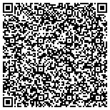 QR-код с контактной информацией организации Стройдом на Домодедовской