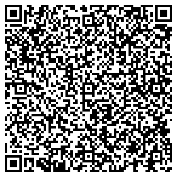 QR-код с контактной информацией организации ДеКОР Лтд