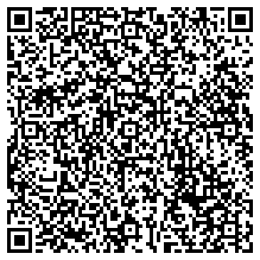 QR-код с контактной информацией организации МегаСити