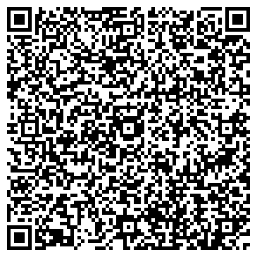 QR-код с контактной информацией организации Вендакс