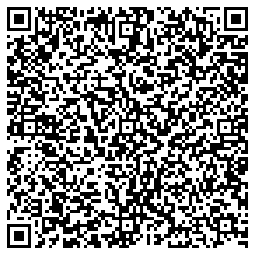 QR-код с контактной информацией организации Кизим