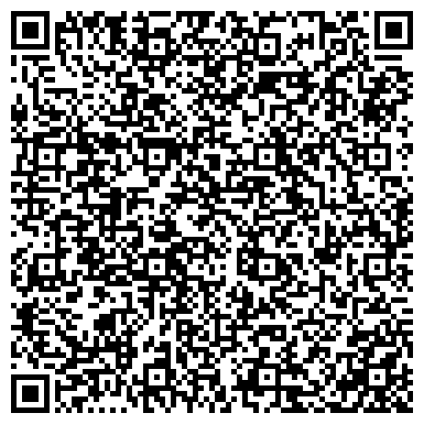QR-код с контактной информацией организации Венский интерьер