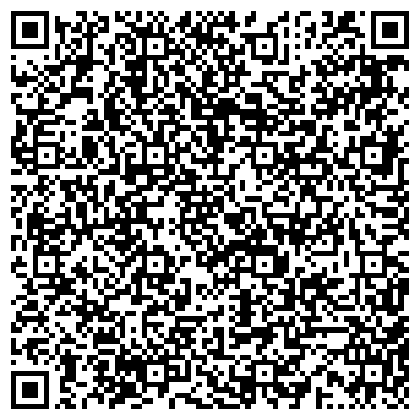 QR-код с контактной информацией организации Эльба Мебель