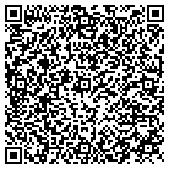 QR-код с контактной информацией организации ООО Хефеле Рус