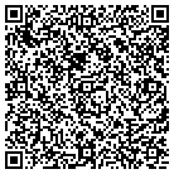 QR-код с контактной информацией организации "НВЛ"